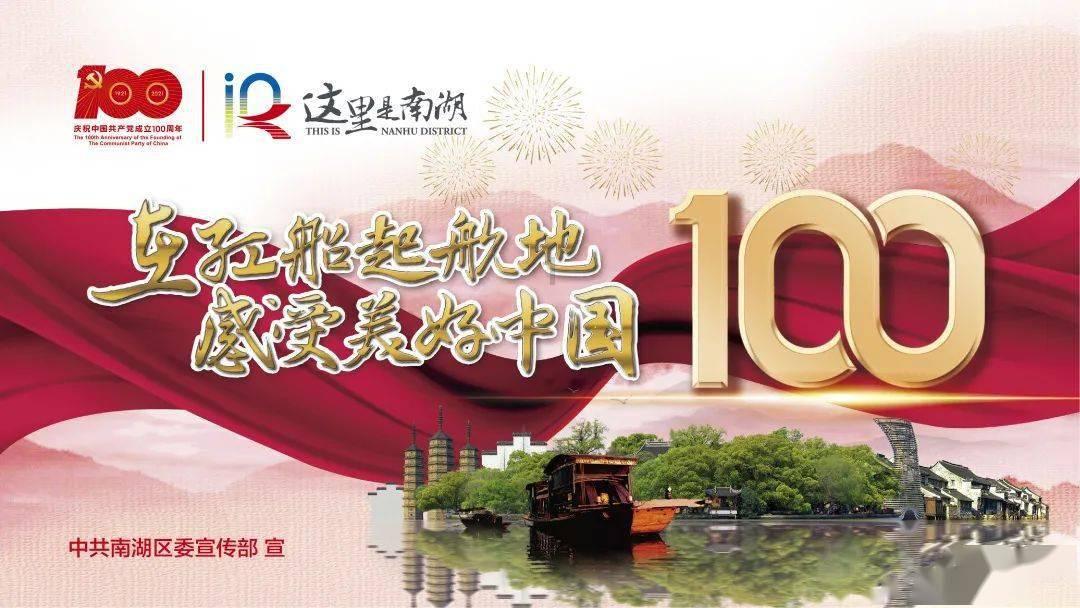 逗小猴开心系列176